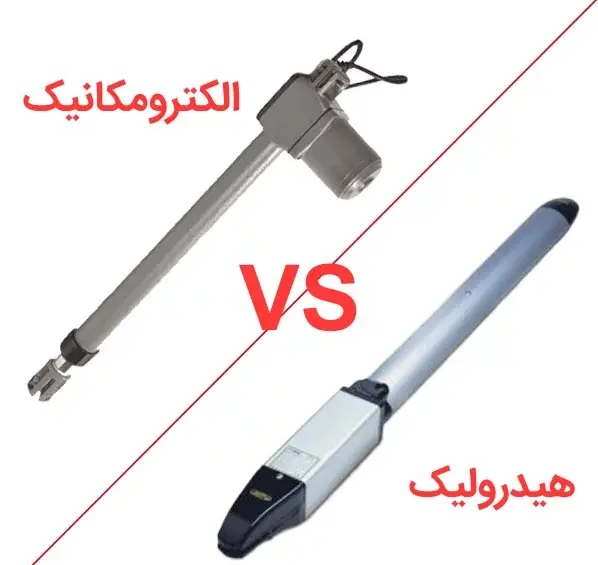 عکس جک های هیدرولیکی