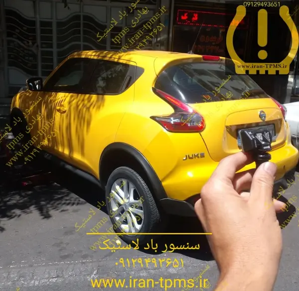 عکس نیسان جوک زرد