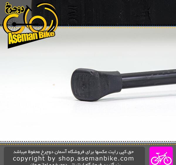 عکس جک موتوری برای دوچرخه