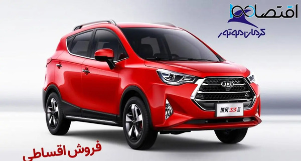 عکس جک s3 صفر کارخانه