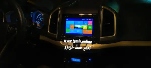 عکس ماشین جک تری