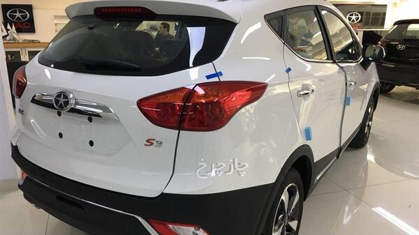 عکس جک اس تری سفید