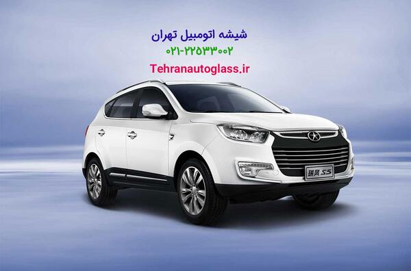 عکس ماشین جک سفید
