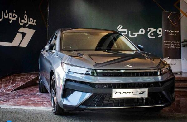 عکس خودرو جک جی ۷