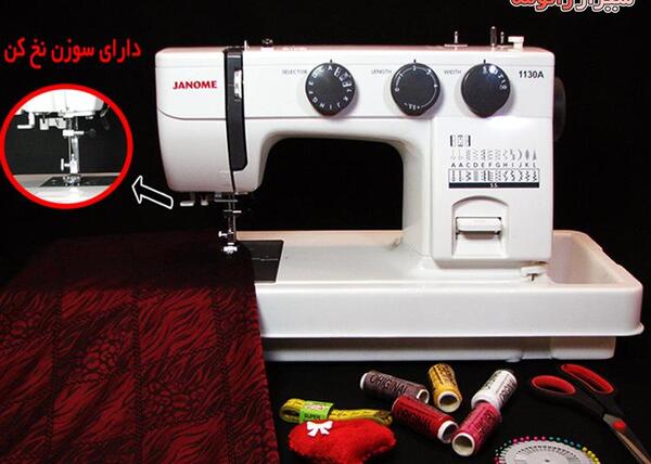 عکس چرخ جک f10