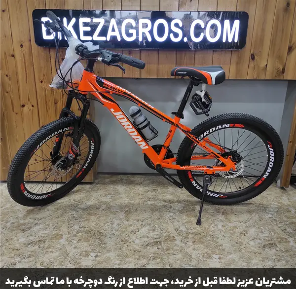 عکس جک دوچرخه ۲۴