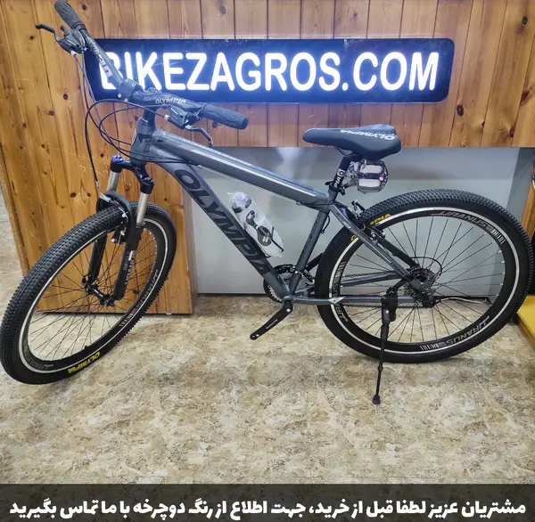 عکس جک دوچرخه ۲۰