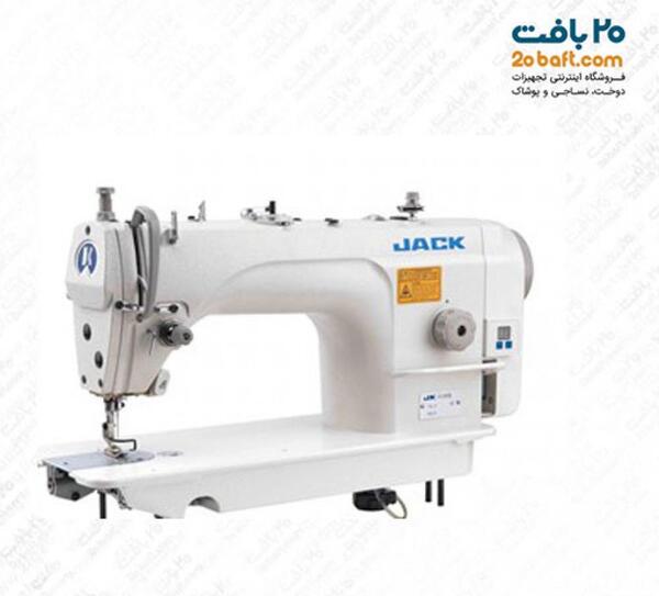 عکس چرخ خیاطی جک
