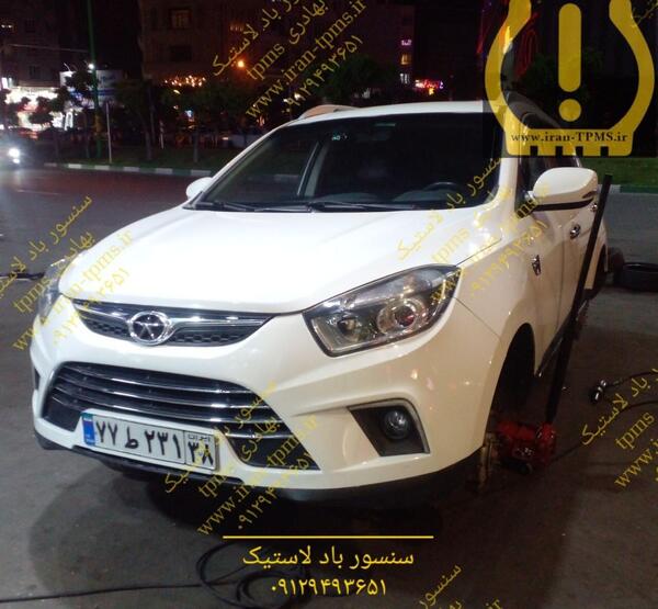 عکس جک اس ۵ سفید