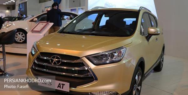 عکس های جک اس 3