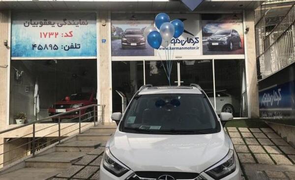 عکس از جک اس 3