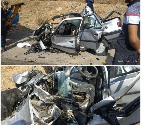 عکس پژو دلفینی تصادفی