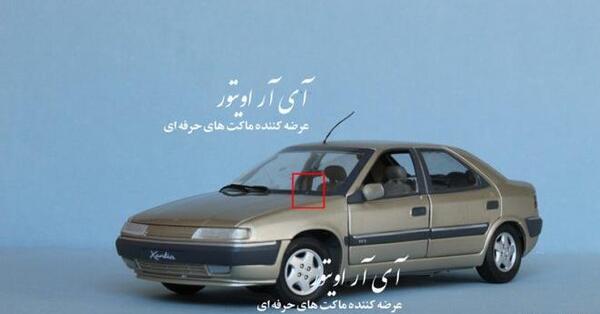 عکس ماشین پژو زانتیا