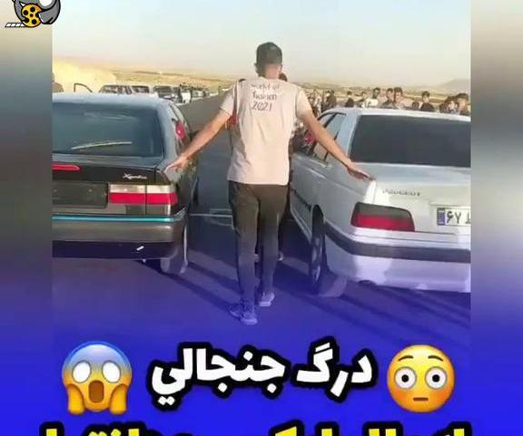 عکس پژو پارس با زانتیا