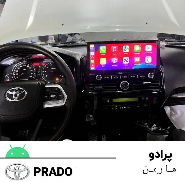 عکس صفحه گوشی تویوتا
