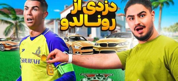 عکس تویوتا جی تی ۸۶ علی ایکس شات