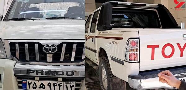 عکس تویوتا پرادو ۲۰۲۴