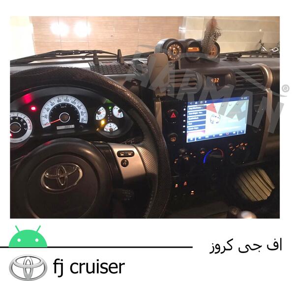 عکس داخل تویوتا اف جی کروز