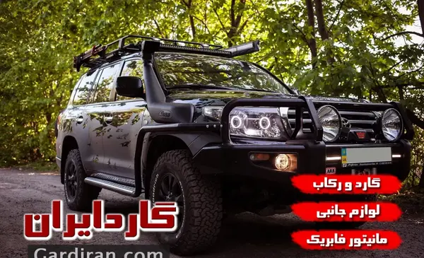 عکس تویوتا خرگوشی اسپرت