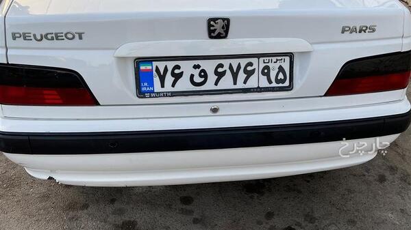 عکس پژو پارس سبز