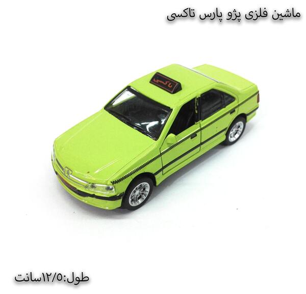 عکس پژو پارس سبز