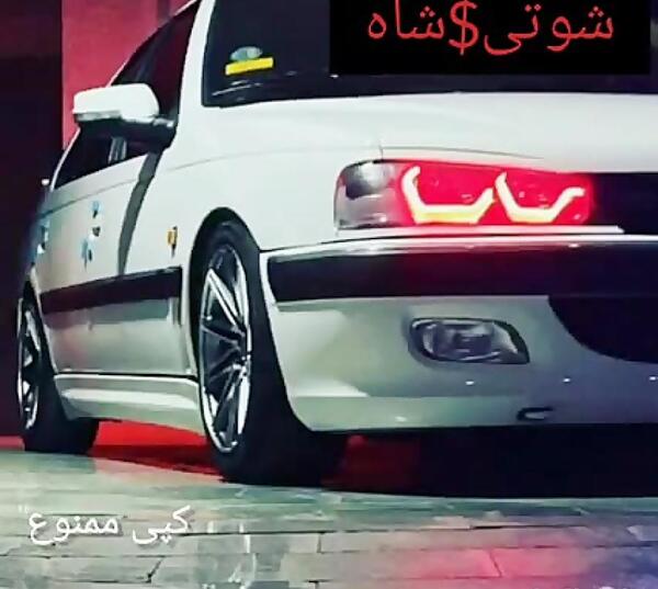عکس پژو شوتی خفن