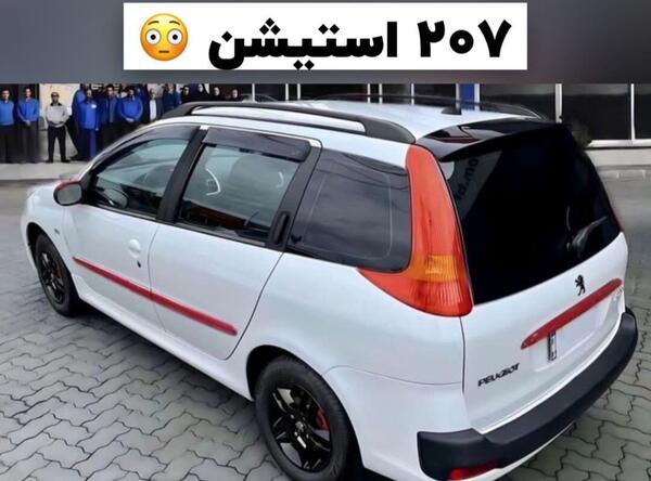 عکس پژو ۲۰۸ شاسی بلند