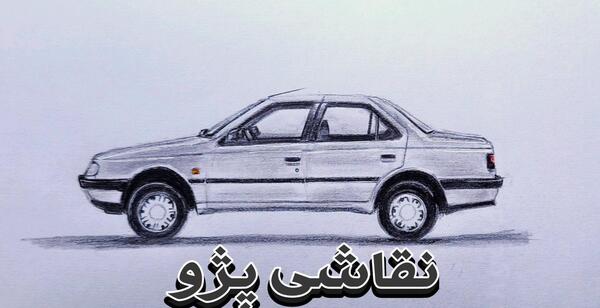 عکس پژو ۴۰۵ شوتی نقاشی