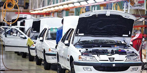 عکس پژو پارس صندوقدار