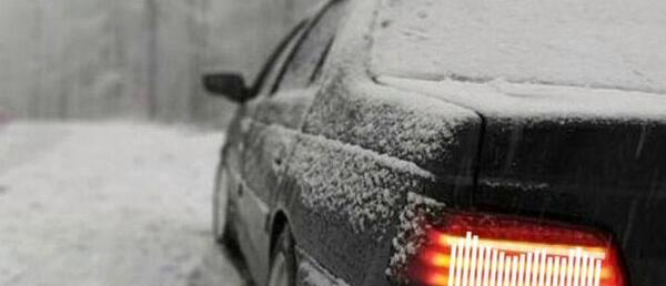 عکس صفحه پژو پارس خفن