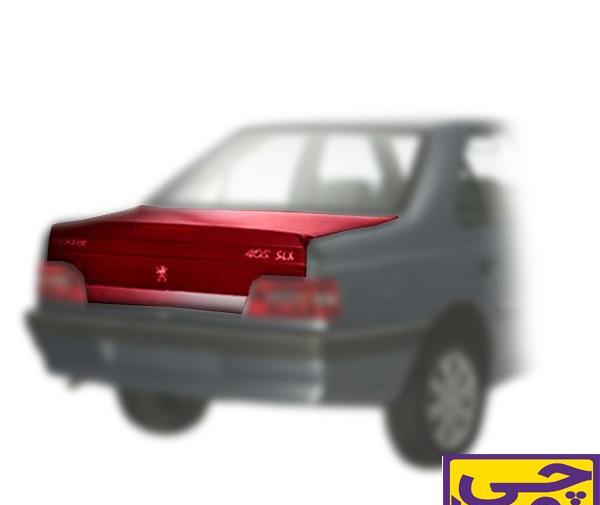 عکس صندوق پژو ۴۰۵