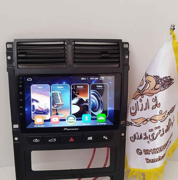 عکس ضبط ماشین پژو پارس