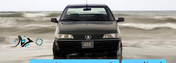 عکس پژو ۴۰۵ فرانسوی