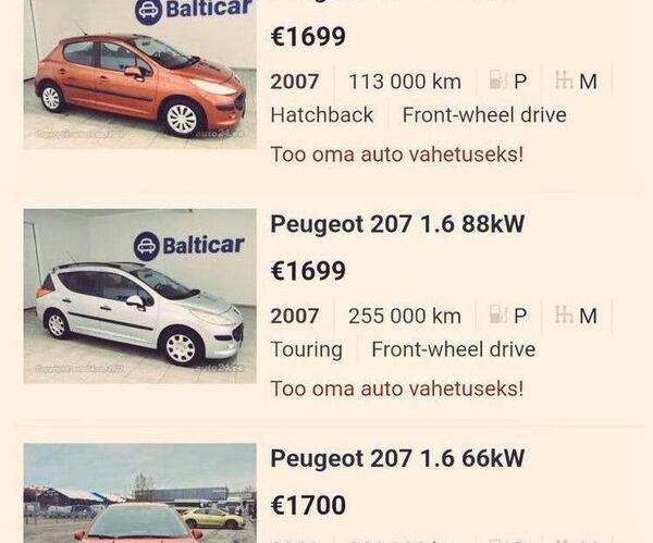 عکس پژو ۲۰۷ فرانسوی