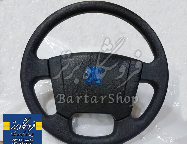 عکس فرمان پژو پارس ال ایکس