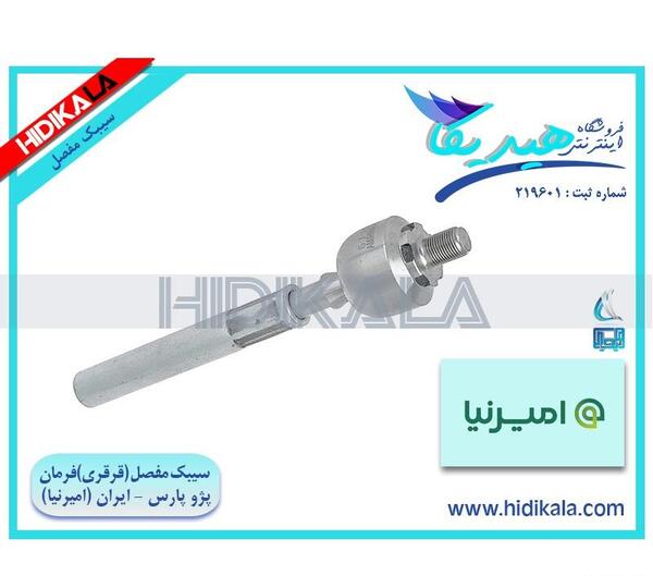 عکس فرمون پژو پارس تیوفایو