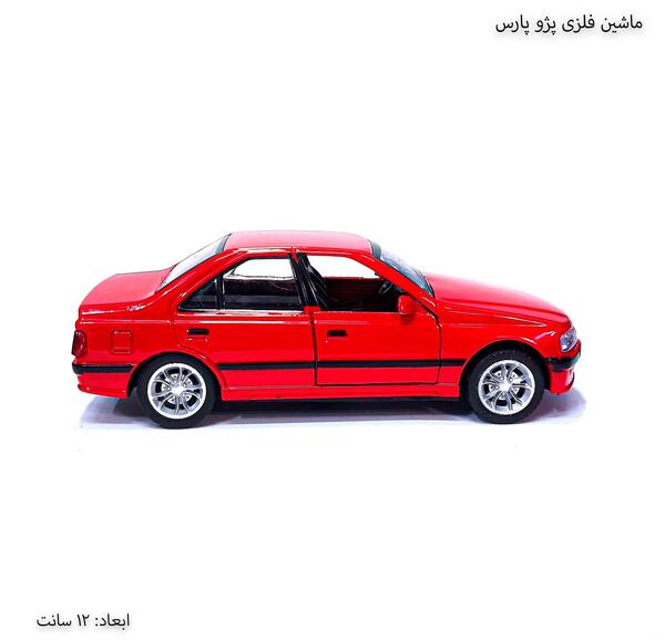 عکس ماشین پژو قرمز
