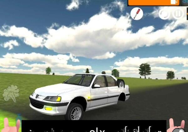 عکس پژو پارس کلاچ