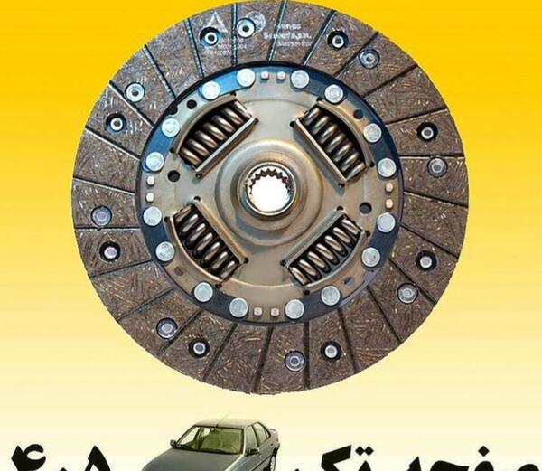 عکس صفحه کلاچ پژو