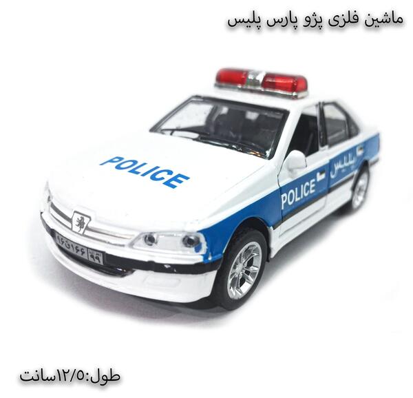 عکس ماشین کنترلی پژو پارس