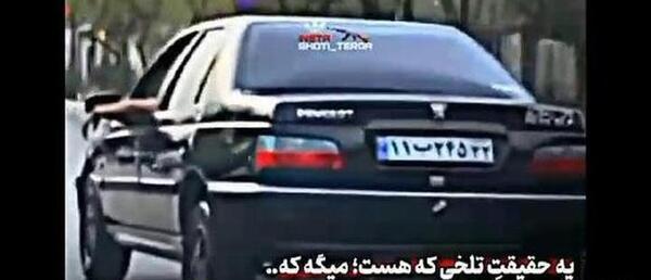 عکس پژو شوتی لاتی