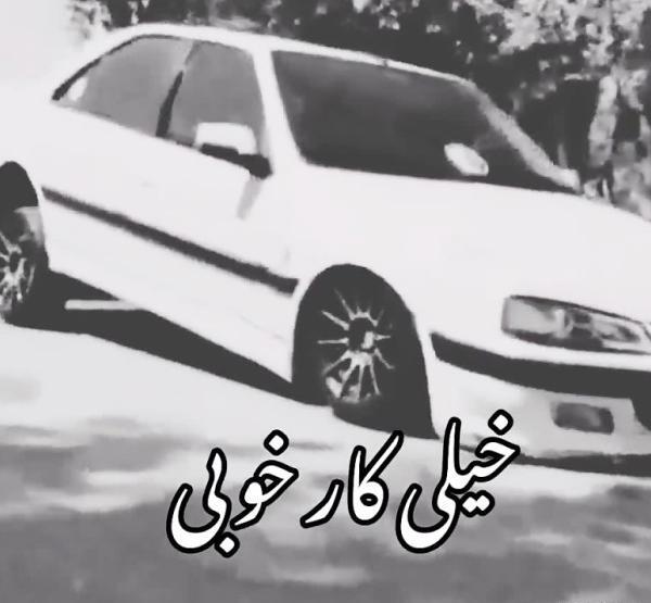 عکس پژو شوتی لاتی