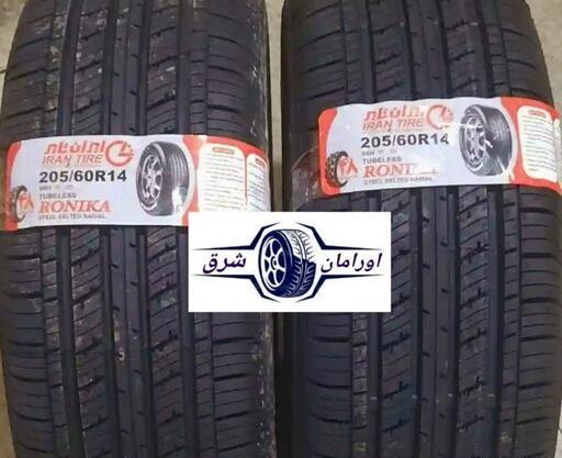 عکس لاستیک پژو پارس