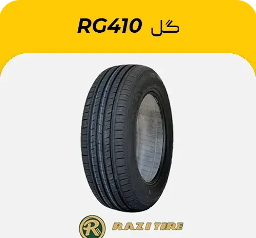عکس لاستیک پژو پارس