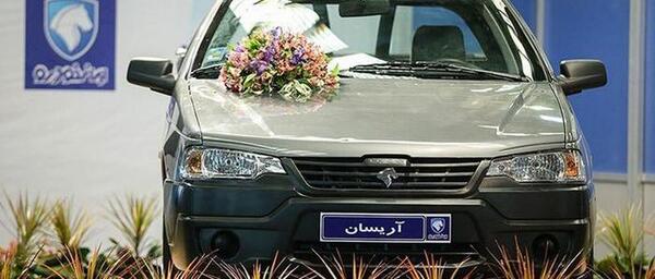 عکس پژو وانتی