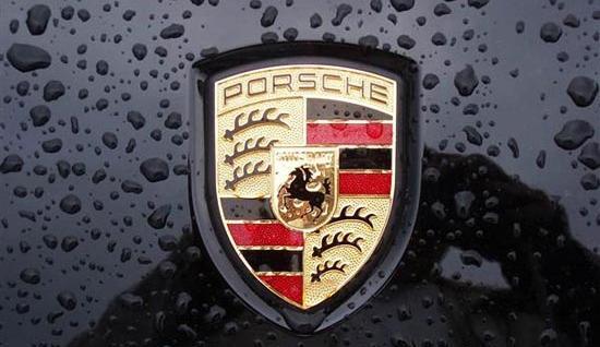 عکس ارم پورشه