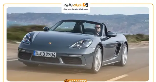 عکس پورشه ی باکستر