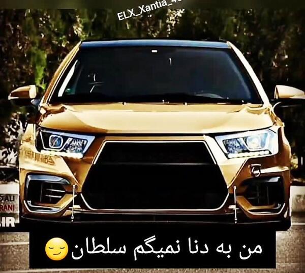 عکس سمند و پژو پارس اسپرت