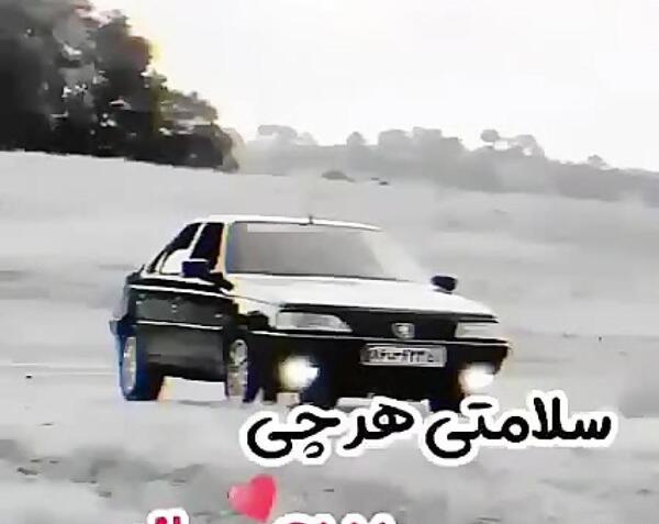 عکس پروفایل پژو پارس اسپرت مشکی