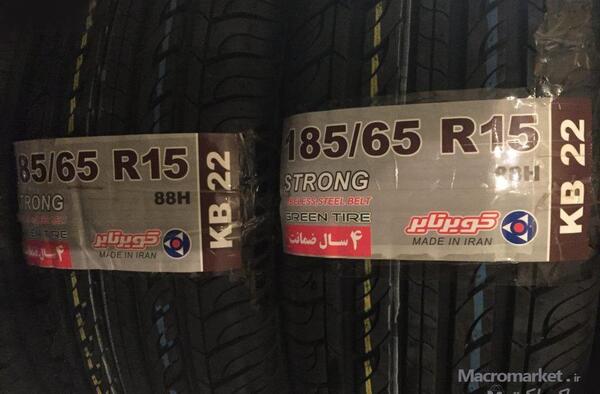 عکس لاستیک ماشین پژو پارس